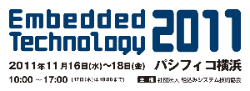 ET2011