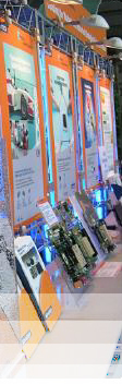 アドバンテックの展示会